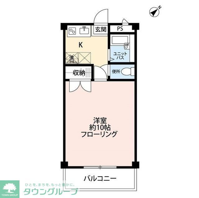 アムール Araiの間取り写真