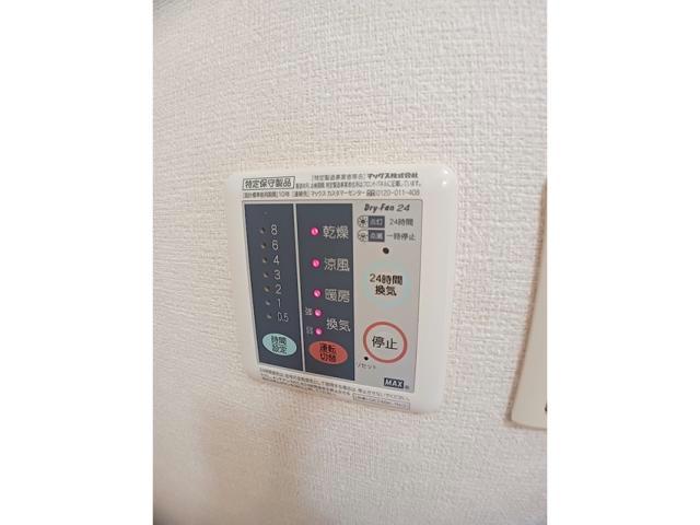 名鉄三河線 碧南駅 徒歩8分 2階建 築21年のその他写真