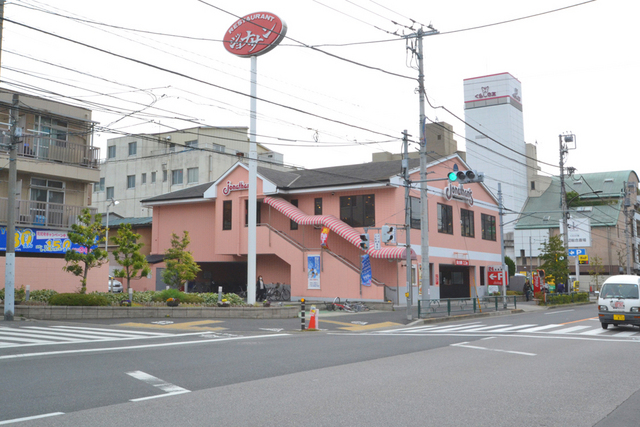 その他　ジョナサン（その他）まで50m