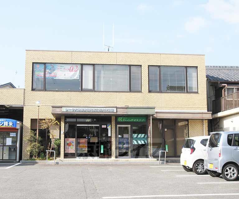 銀行　JAレーク大津 西大津支店（銀行）まで202m