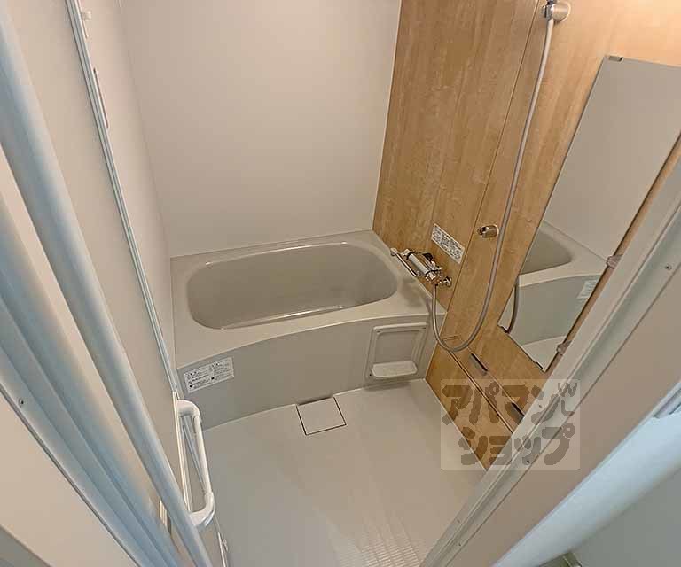 Habitacion西洞院の風呂写真
