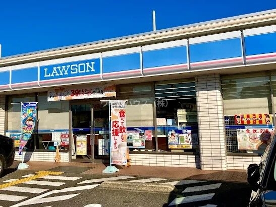 シャーメゾン信の周辺写真