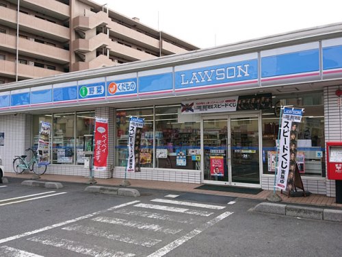 コンビニ　ローソン 川口元郷一丁目店（コンビニ）まで213m