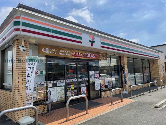 コンビニ　セブンイレブン名古屋藤塚店（コンビニ）まで377m