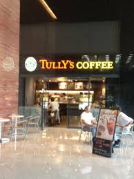 飲食店　タリーズコーヒー 新宿イーストサイドスクエアアトリウム店（飲食店）まで480m