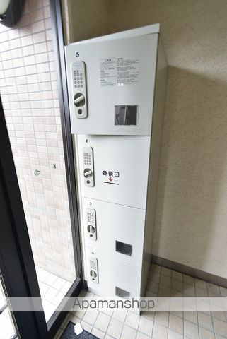 地下鉄南北線 平岸駅 徒歩7分 3階建 築20年の外観写真