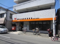 郵便局　川崎小向西町郵便局（郵便局）まで374m