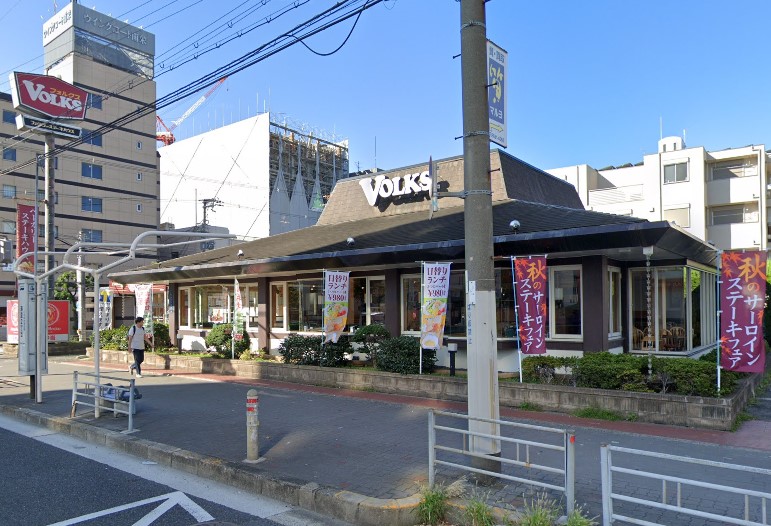 飲食店　VOLKS(フォルクス) 針中野店（飲食店）まで42m