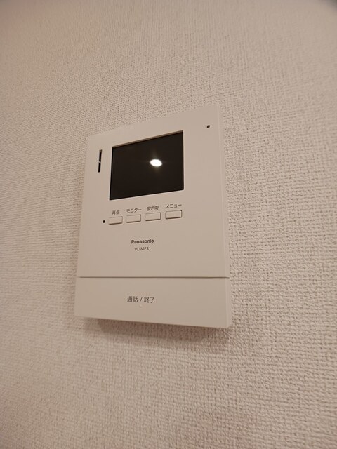 ファミーユのその他写真
