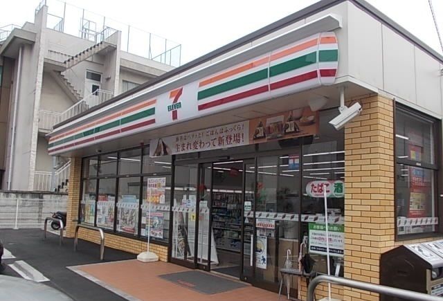 コンビニ　セブンイレブン松田惣領店（コンビニ）まで400m