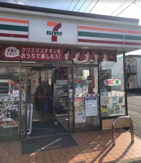 QLAZO柏市西原戸建 1号棟の周辺写真