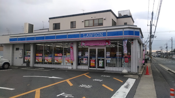 コンビニ　ローソン 吉祥院石原店（コンビニ）まで210m