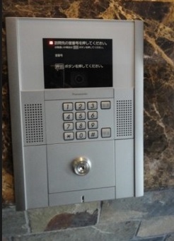 都営大江戸線 新御徒町駅 徒歩2分 11階建 築15年のその他写真