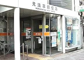 都営大江戸線 新御徒町駅 徒歩2分 11階建 築15年の周辺写真