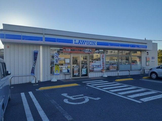 コンビニ　ローソン前橋天川大島店（コンビニ）まで450m