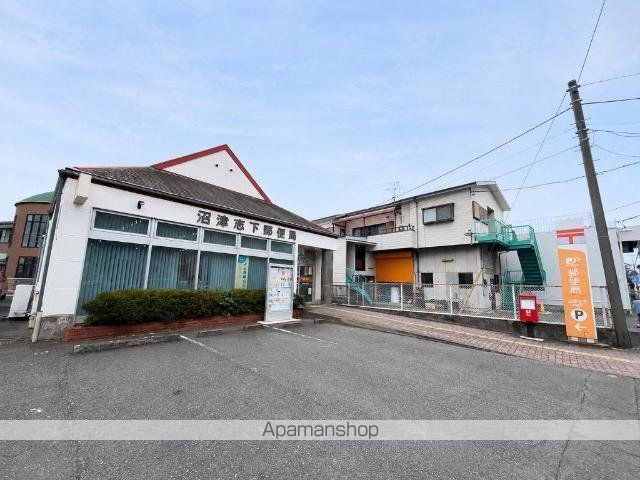その他　沼津志下郵便局（その他）まで681m