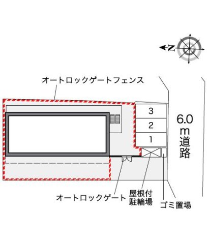 レオパレス愛のその他写真