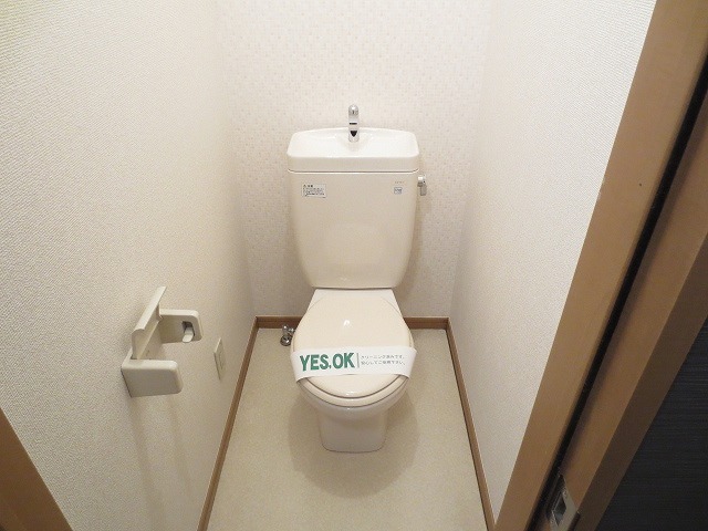 ハッピーバレーのトイレ写真