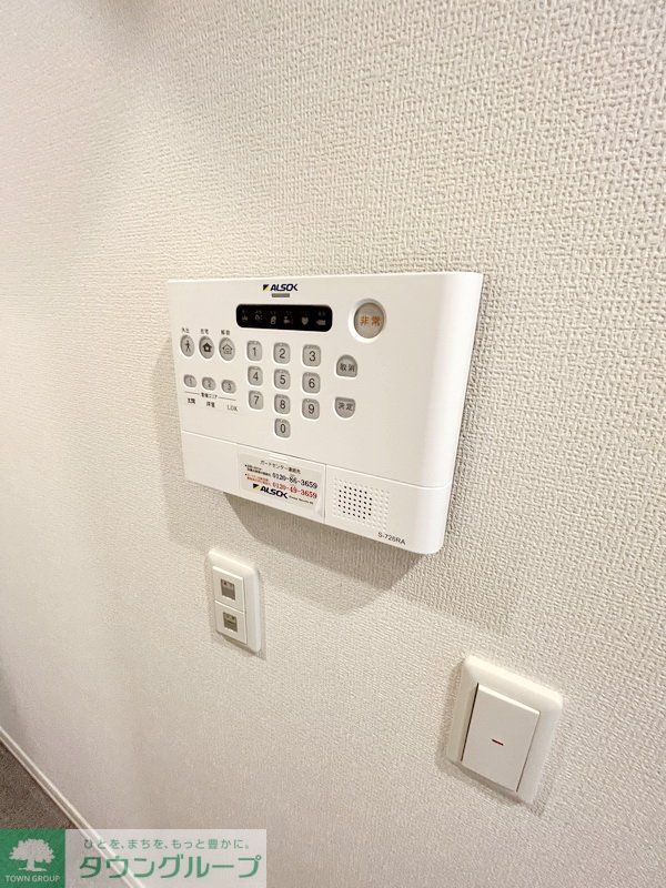 セキュリティ