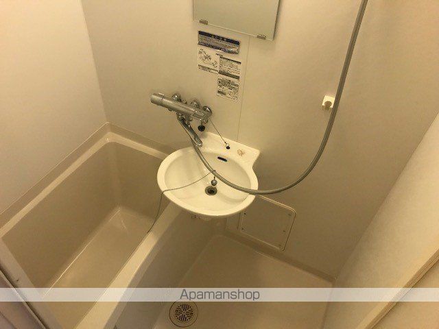 レオパレスサンフォレストの風呂写真