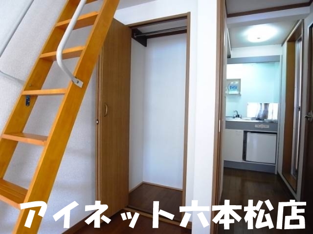 収納　ロングコートもかけれます