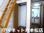 収納　ロングコートもかけれます