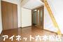 居室・リビング　開放感のあるお部屋です
