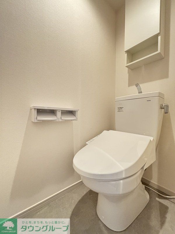 リブリ・ドリーム中神のトイレ写真