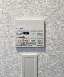 その他設備　☆設備充実☆