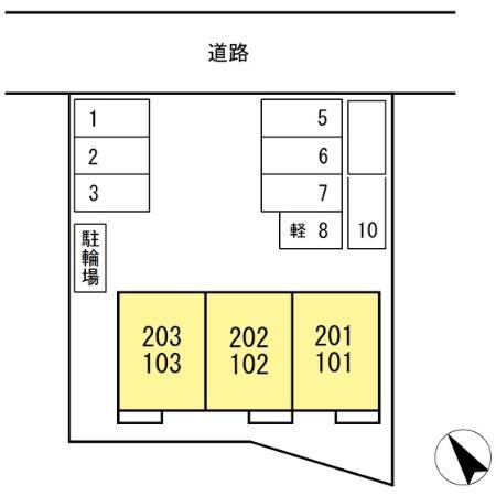 ドミール・Tのその他写真