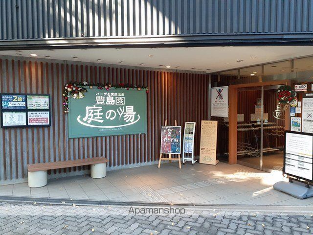 グリーンエミモの周辺写真