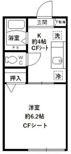 ＪＲ中央線 西荻窪駅 徒歩6分 築31年