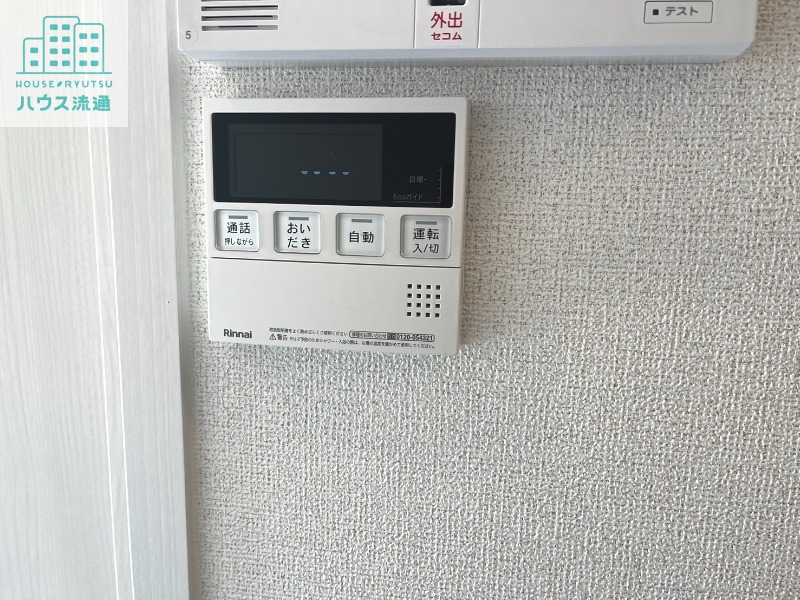 その他設備　※写真は別号室