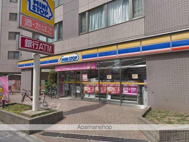 コンビニ　ミニストップ（コンビニ）まで556m