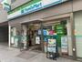 コンビニ　ファミリーマート 三崎神社通り店（コンビニ）まで84m