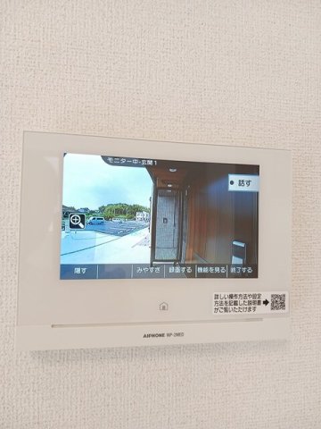 セキュリティ　ＴＶインターホン