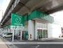 ドラックストア　ザグザグ高島店（ドラッグストア）まで775m
