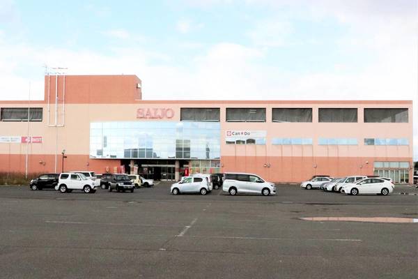 スーパー　西條士別店（スーパー）まで100m