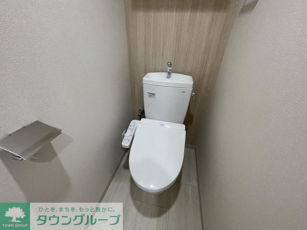 トイレ　トイレ