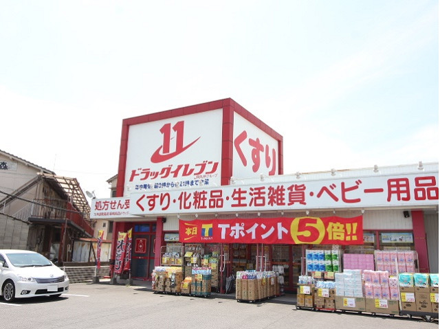 ZENITH豊饒の周辺写真