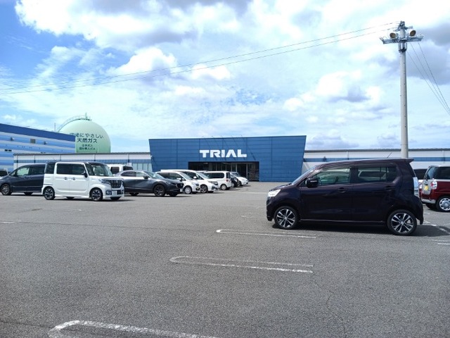 スーパー　トライアル隼人店（スーパー）まで850m