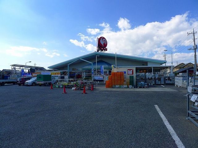 ホームセンター　コメリ（ホームセンター）まで600m