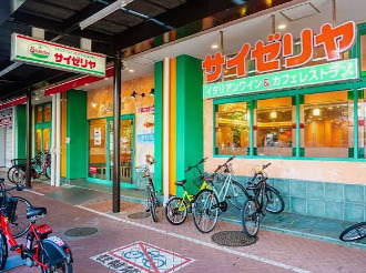 飲食店　サイゼリヤ 大島ピーコックストア前店（飲食店）まで238m