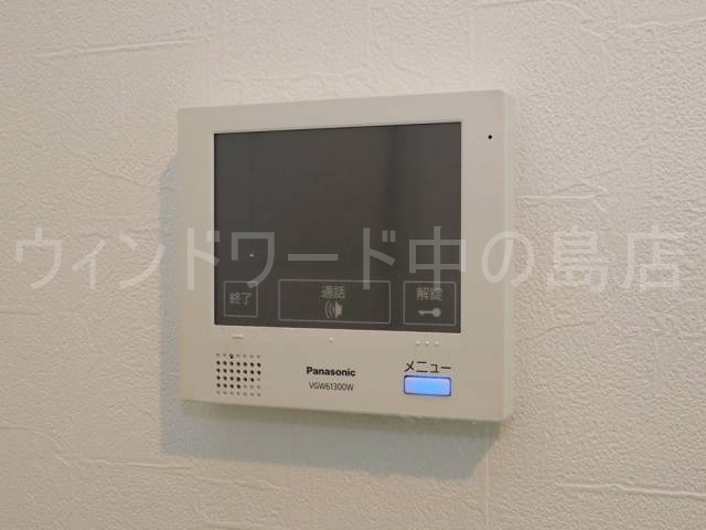 セキュリティ　詳細は、ウィンドワード中の島店までご相談下さい。