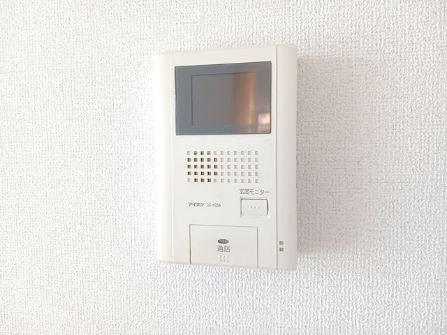 アクティブオノマのその他写真