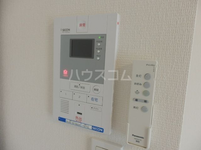 セキュリティ