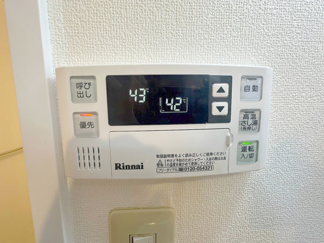 KS中央マンションのその他写真