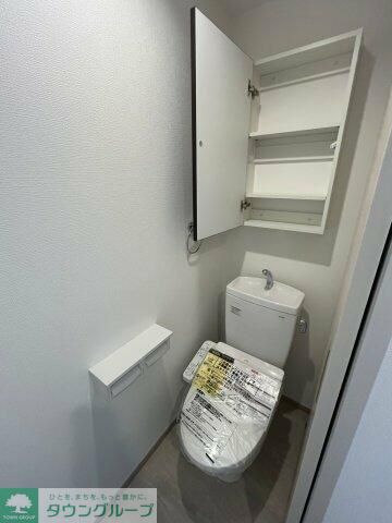 クロシェット大和のトイレ写真