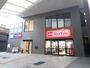 スーパー　イオン佐世保四ヶ町店（スーパー）まで175m