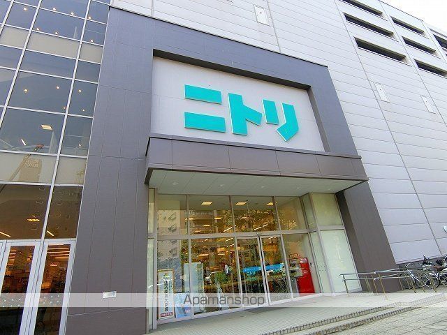 ショッピングセンター　ニトリ（ショッピングセンター）まで389m